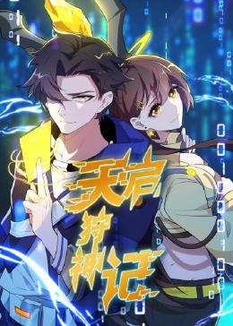 网站优化网站推荐怎么写